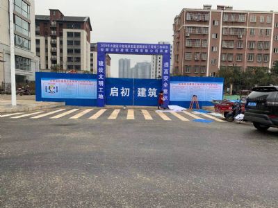 2020����O(sh��)Ӌ���؉K���׵�·���O(sh��)����ʩ���˶���